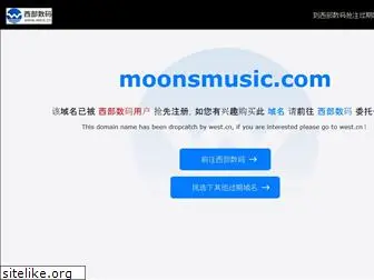 moonsmusic.com
