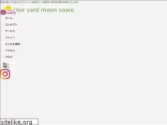 moonsoare.jp