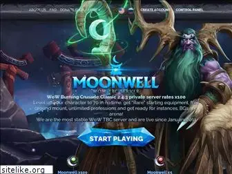 moonwell.su