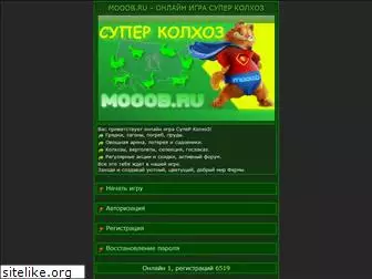 mooob.ru