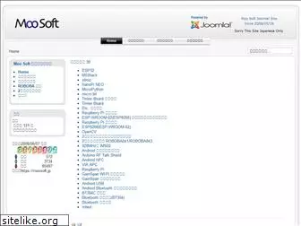 moosoft.jp