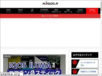 moqlog.jp