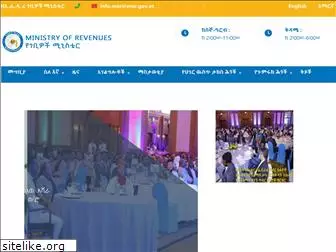 www.mor.gov.et