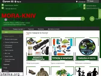 mora-kniv.com.ua