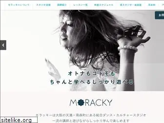 moracky.co.jp