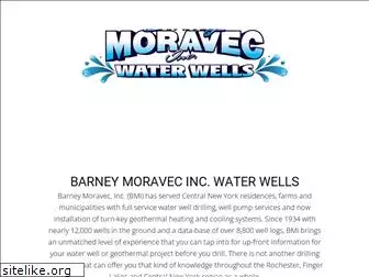 moravecwaterwells.com