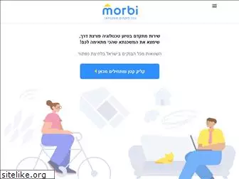 morbi.co.il