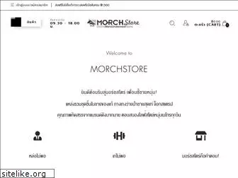 morchstore.com