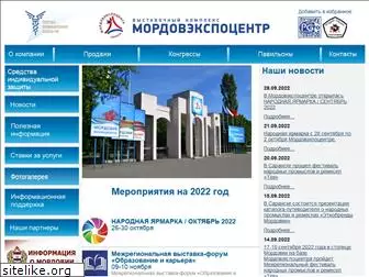 mordovexpo.ru