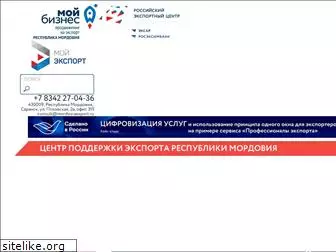 mordoviaexport.ru