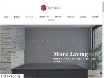 more-living.jp