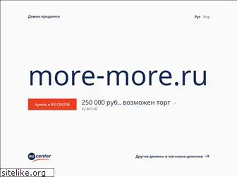 more-more.ru