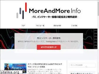 moreandmore.jp