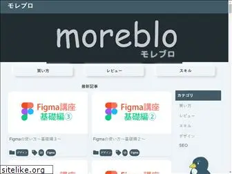 moreblo.com