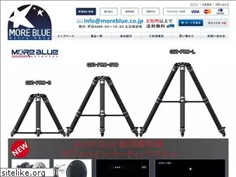 moreblue.co.jp