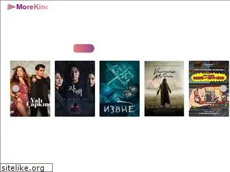 morekino.club thumbnail