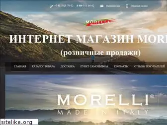 morelli-spb.ru