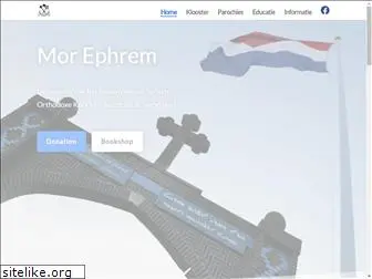 morephrem.com