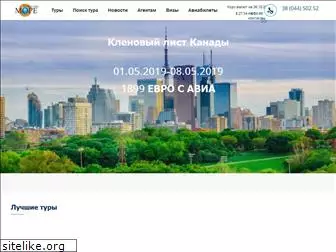 moretravel.com.ua