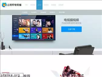 moretv.com.cn