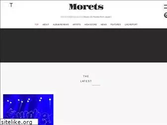 moretzmusic.com