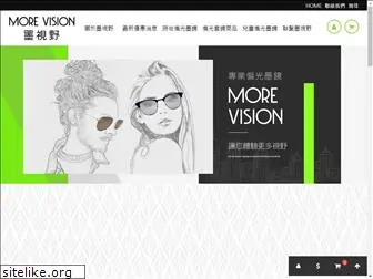 morevision.com.tw