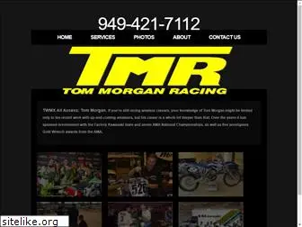 morganracingengines.com