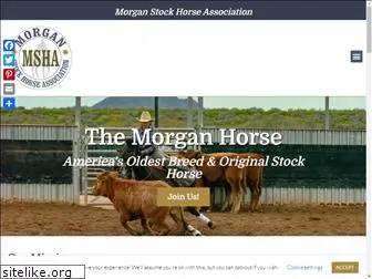 morganstockhorse.com