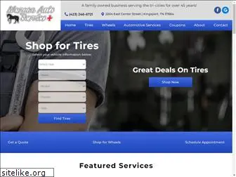 morgantireplus.com