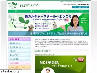 mori-cs.com