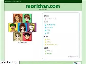 morichan.com