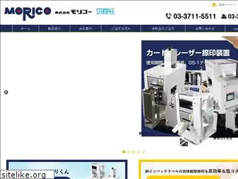 morico.co.jp