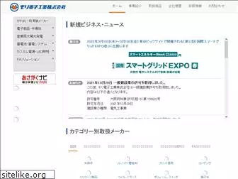 moridenshi.co.jp