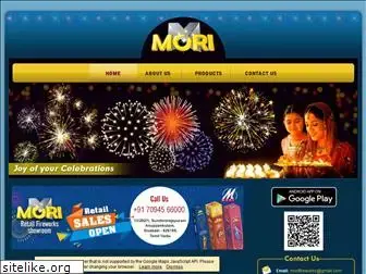 morifireworks.com