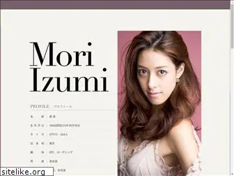 moriizumi-official.com