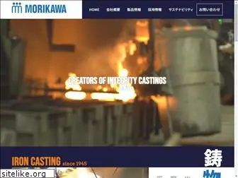 morikawa-inc.com