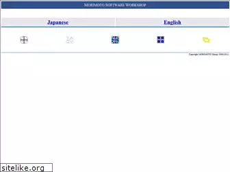 morimosoft.com