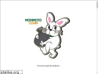 morimoto-clean.com