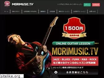 morimusic.tv