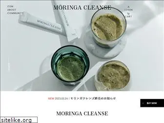 moringa-cleanse.com