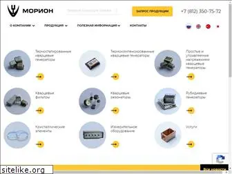 morion.com.ru