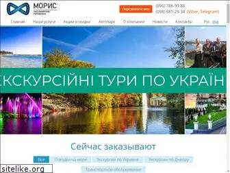 moris.dp.ua thumbnail