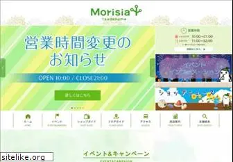 morisia.com