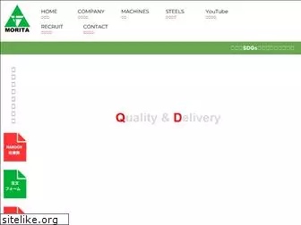 moritasansho.co.jp