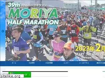 moriya-half.jp