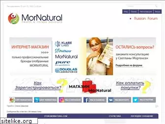 mornaturalforums.ru