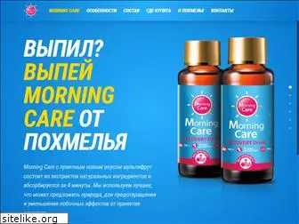 morningcare.ru