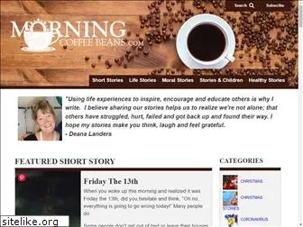 morningcoffeebeans.com