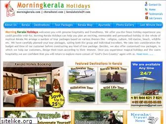 morningkerala.com