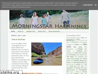 morningstarhappenings.blogspot.com